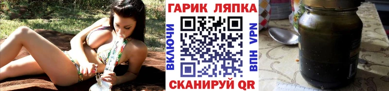 Купить наркоту Медвежьегорск Альфа ПВП  COCAIN  ГАШИШ  Меф  Бошки Шишки 