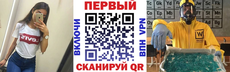 Amphetamine Розовый  Медвежьегорск 