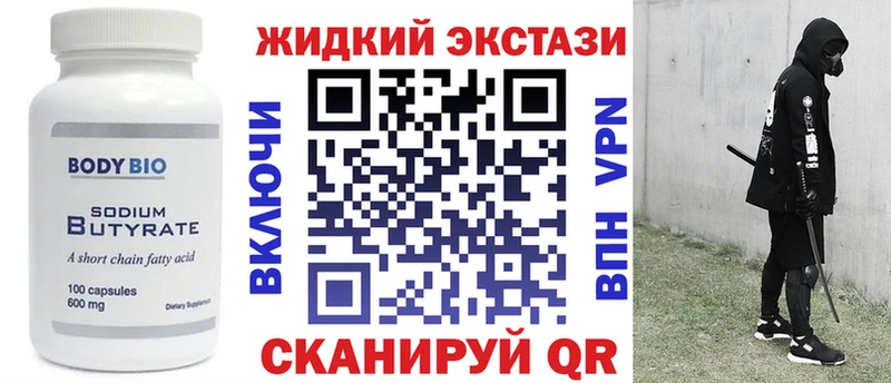 БУТИРАТ оксана  Медвежьегорск 