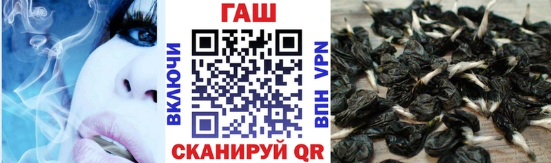 где продают наркотики  Медвежьегорск  ГАШ хэш 
