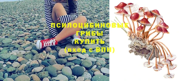 кокаин колумбия Балабаново