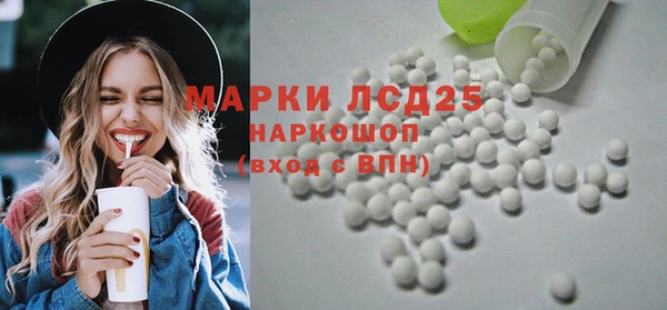 кокаин колумбия Балабаново