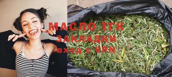 кокаин колумбия Балабаново
