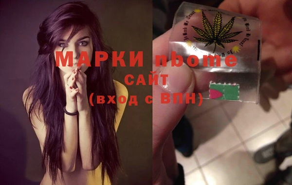 кокаин колумбия Балабаново