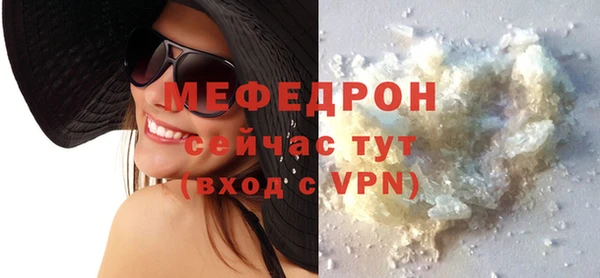СК Баксан