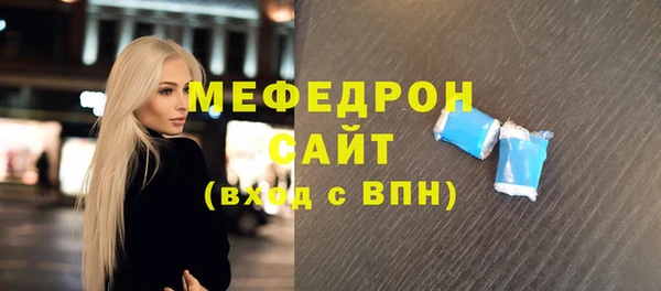 СК Баксан