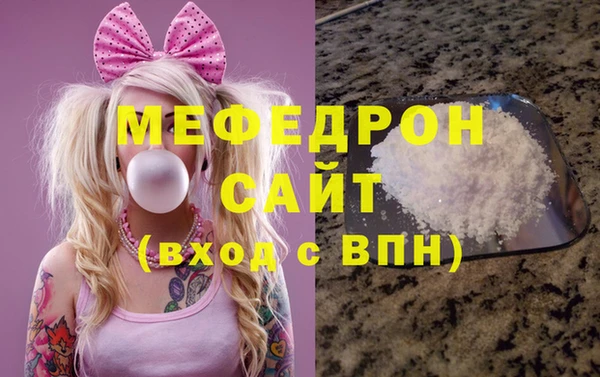 кокаин колумбия Балабаново