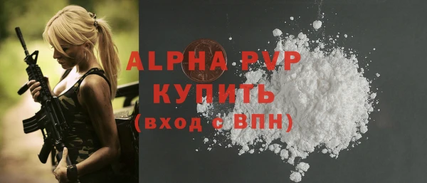 СК Баксан