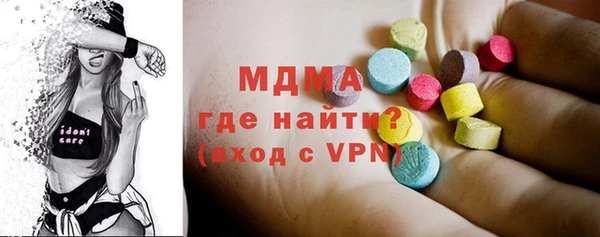 прущая мука Карталы