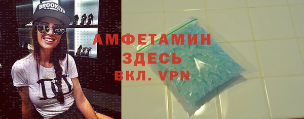 СК Баксан