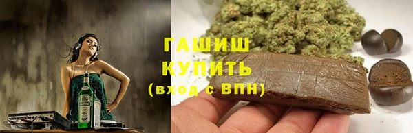 spice Балахна