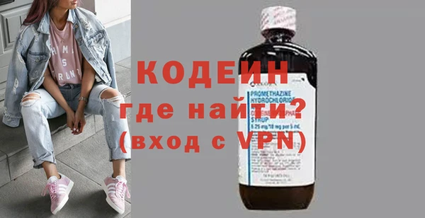 СК Баксан