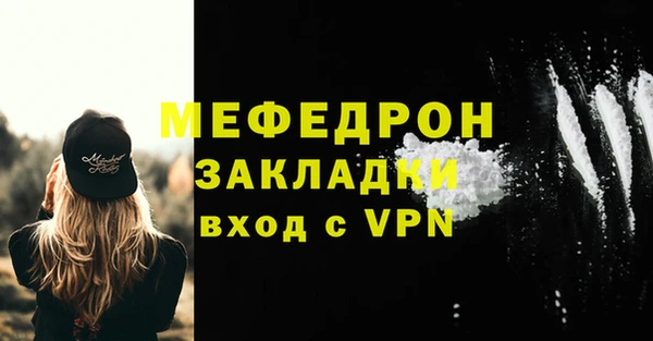 СК Баксан