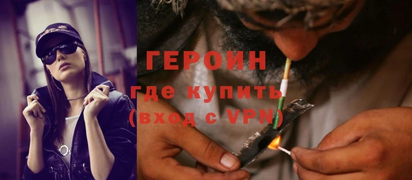 СК Баксан