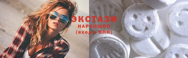 spice Балахна