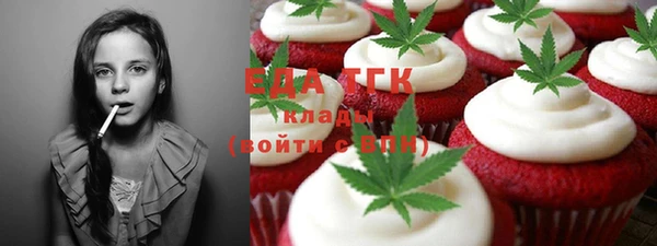 кокаин колумбия Балабаново