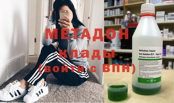 кокаин колумбия Балабаново