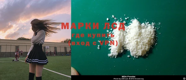 СК Баксан