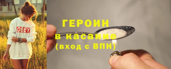 СК Баксан