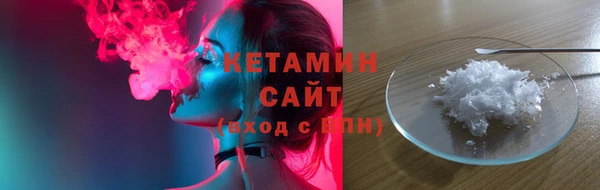 кокаин колумбия Балабаново