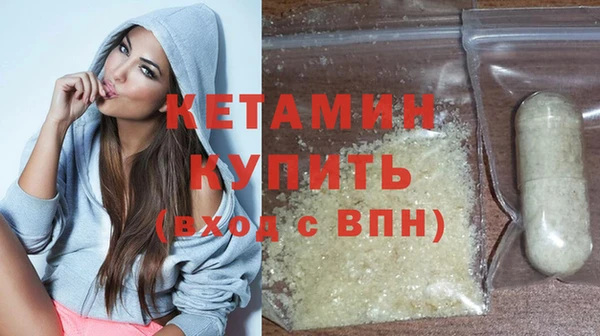 СК Баксан