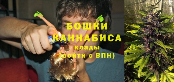 кокаин колумбия Балабаново