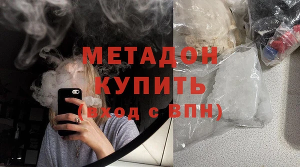 кокаин колумбия Балабаново