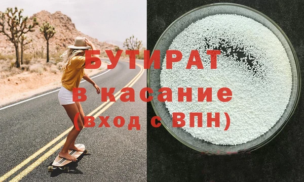 амф Касимов