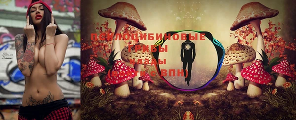 кокаин колумбия Балабаново