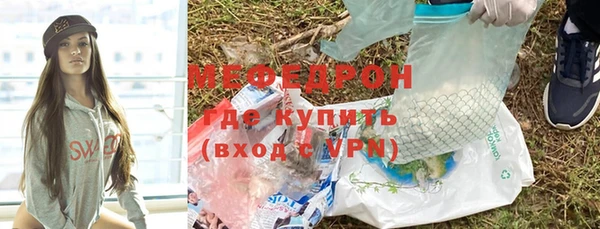 СК Баксан