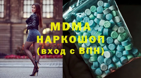 СК Баксан