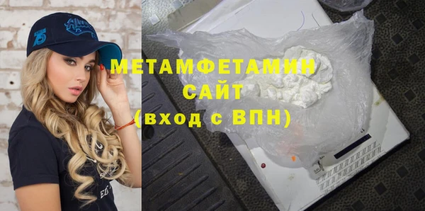 кокаин колумбия Балабаново