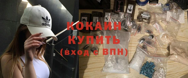 СК Баксан
