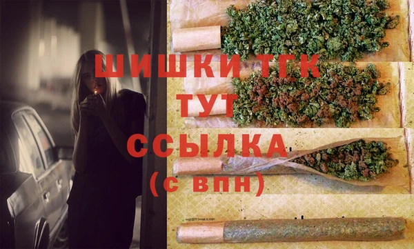 СК Баксан