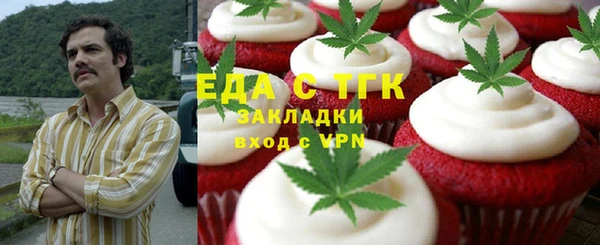 кокаин колумбия Балабаново