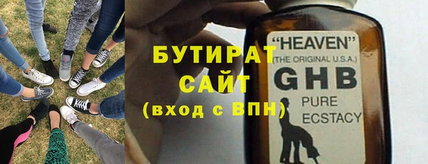 кокаин колумбия Балабаново