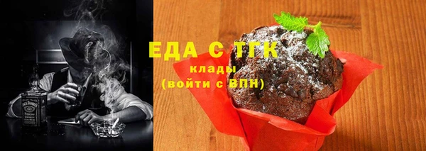 СК Баксан