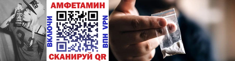 Первитин кристалл  где найти наркотики  Медвежьегорск 