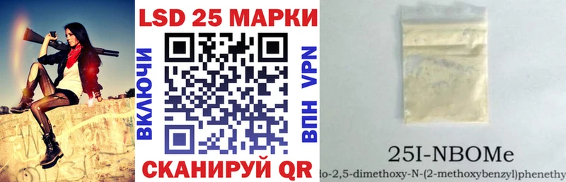 цены   Медвежьегорск  Марки N-bome 1,8мг 